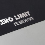 ZERO LIMIT02